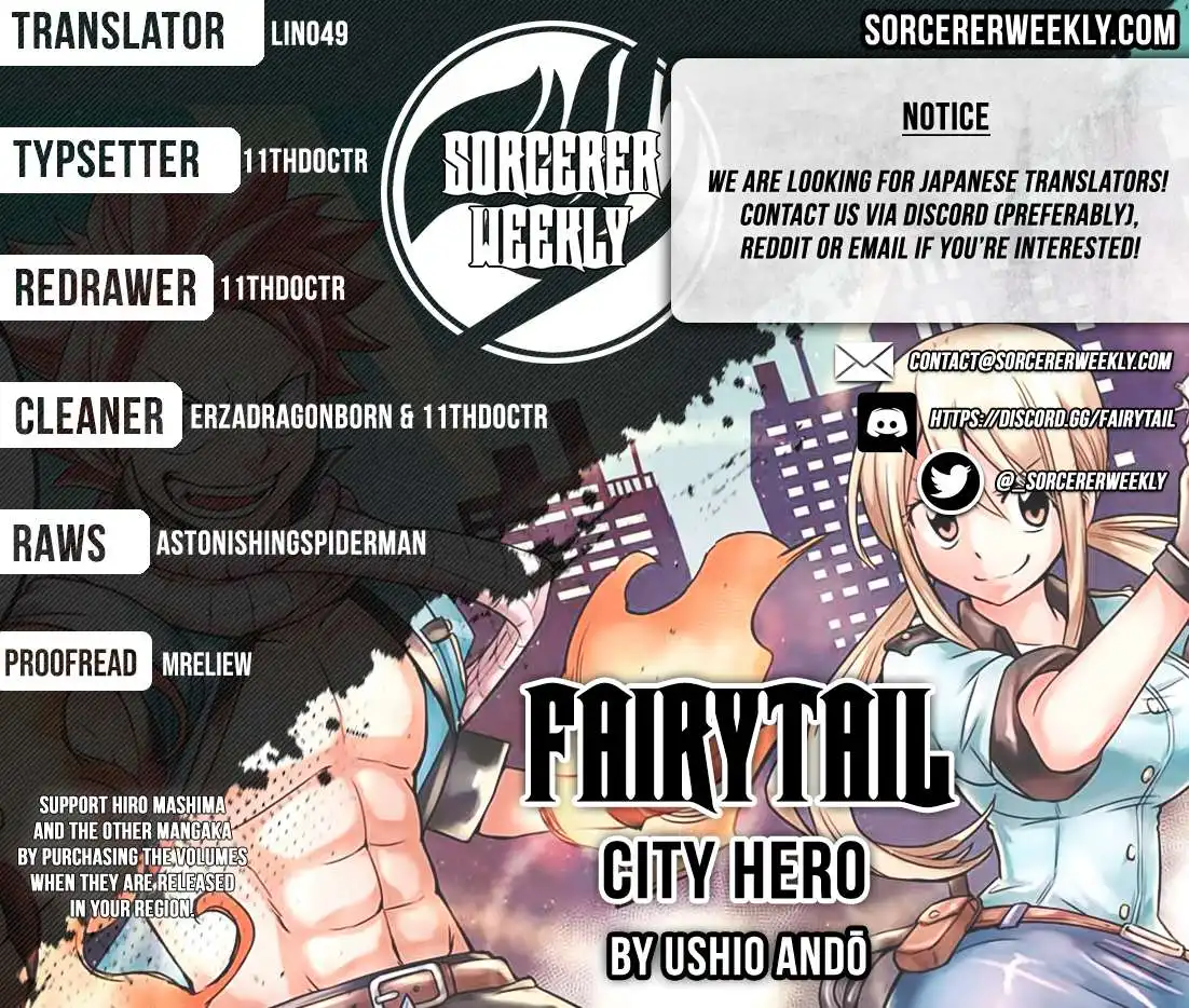 Fairy Tail City Hero Chapter 13 2